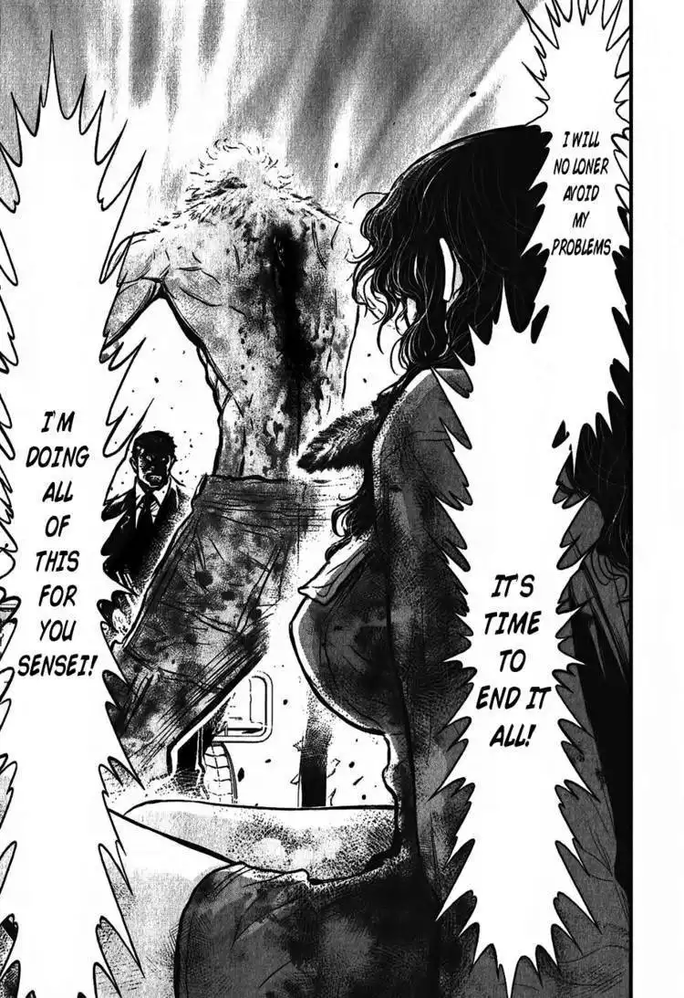Wolf Guy - Ookami no Monshou Chapter 112 9